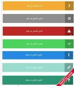 XenForo 2 Gelişmiş BBCODE Butonları