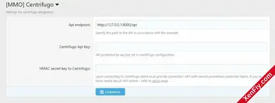 MMO-Centrifuge – Forumunuzu Otomatik Görevlerle Güçlendirin!